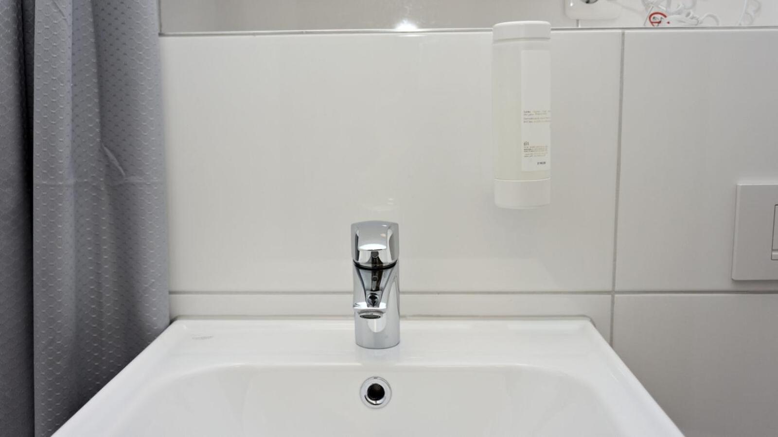 Rimedya Hotel - An Der Messe Muenchen 客房 照片