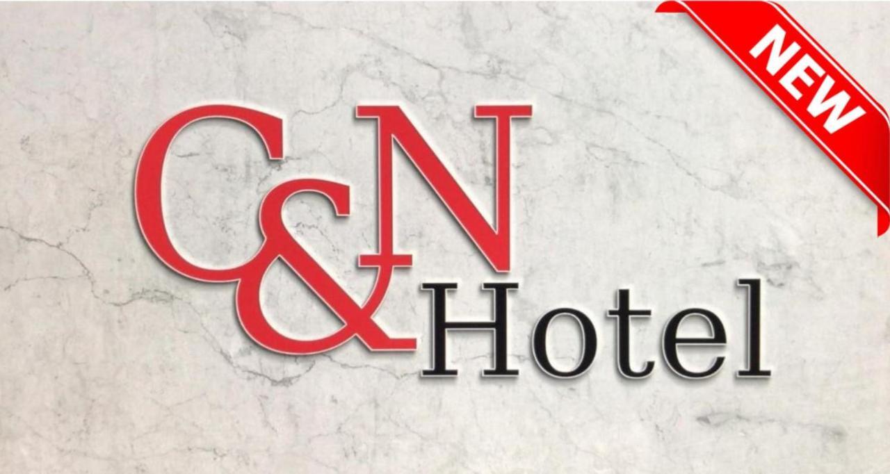 C & N Hotel - An Der Messe Munchen 外观 照片